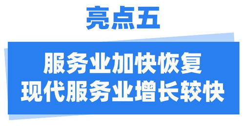 全市第三软件开发 挑战、机遇与创新之路