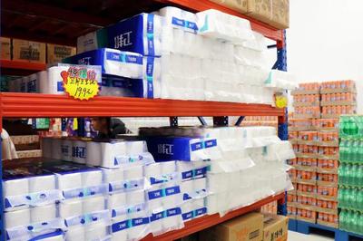 1件也是批发价！火遍全网的『仓储式折扣超市』登陆神木