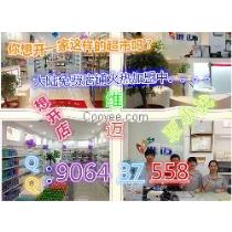 唯品会生活日用品厂商与批发商生态 聚焦2017年服装服饰批发新趋势